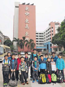 經濟通 ET Net 03