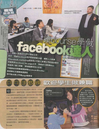 Face 03